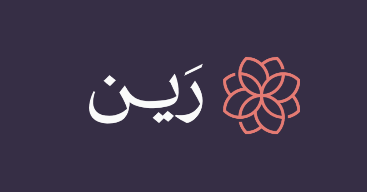 تقييم منصة رين (Rain)