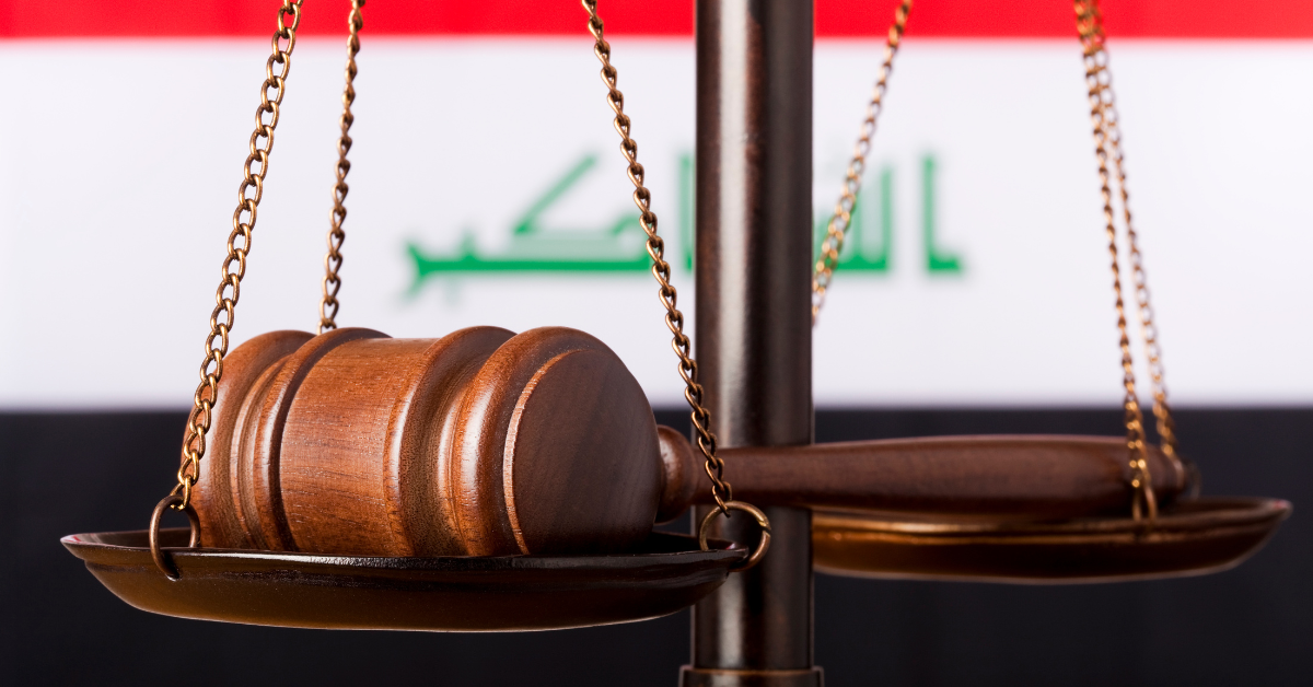 شركات التداول المرخصة في العراق عبر الإنترنت 2023/2022