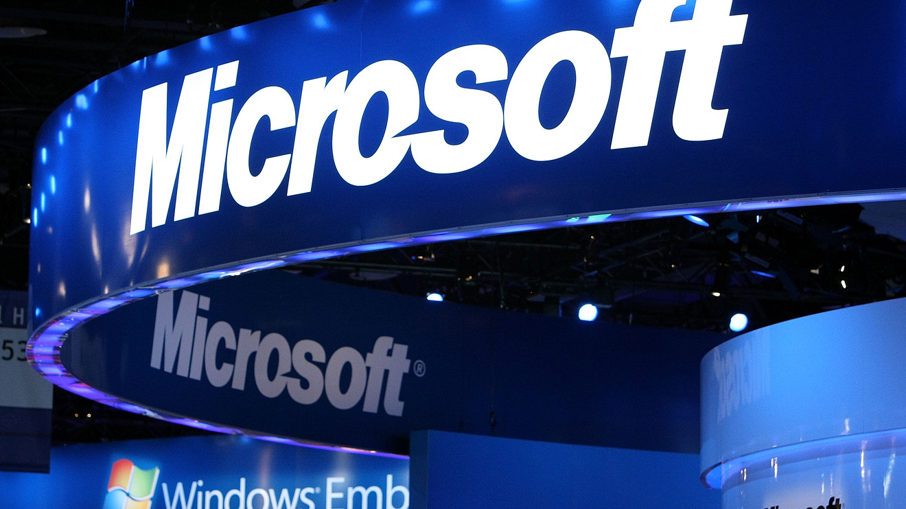 لماذا تستثمر في سهم شركة Microsoft Corp الأمريكي؟