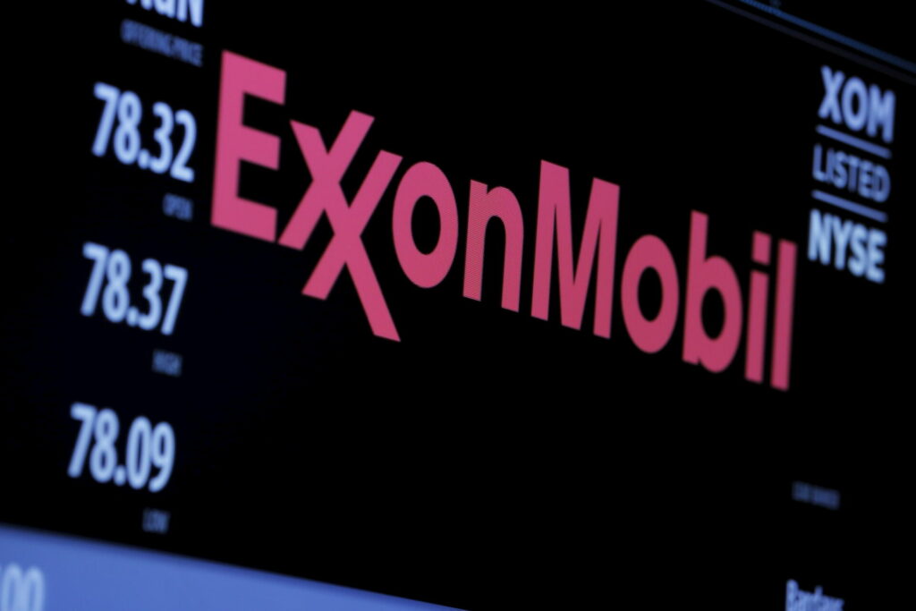 خطوات الاستثمار في سهم شركة Exxon Mobil Corp الأمريكي