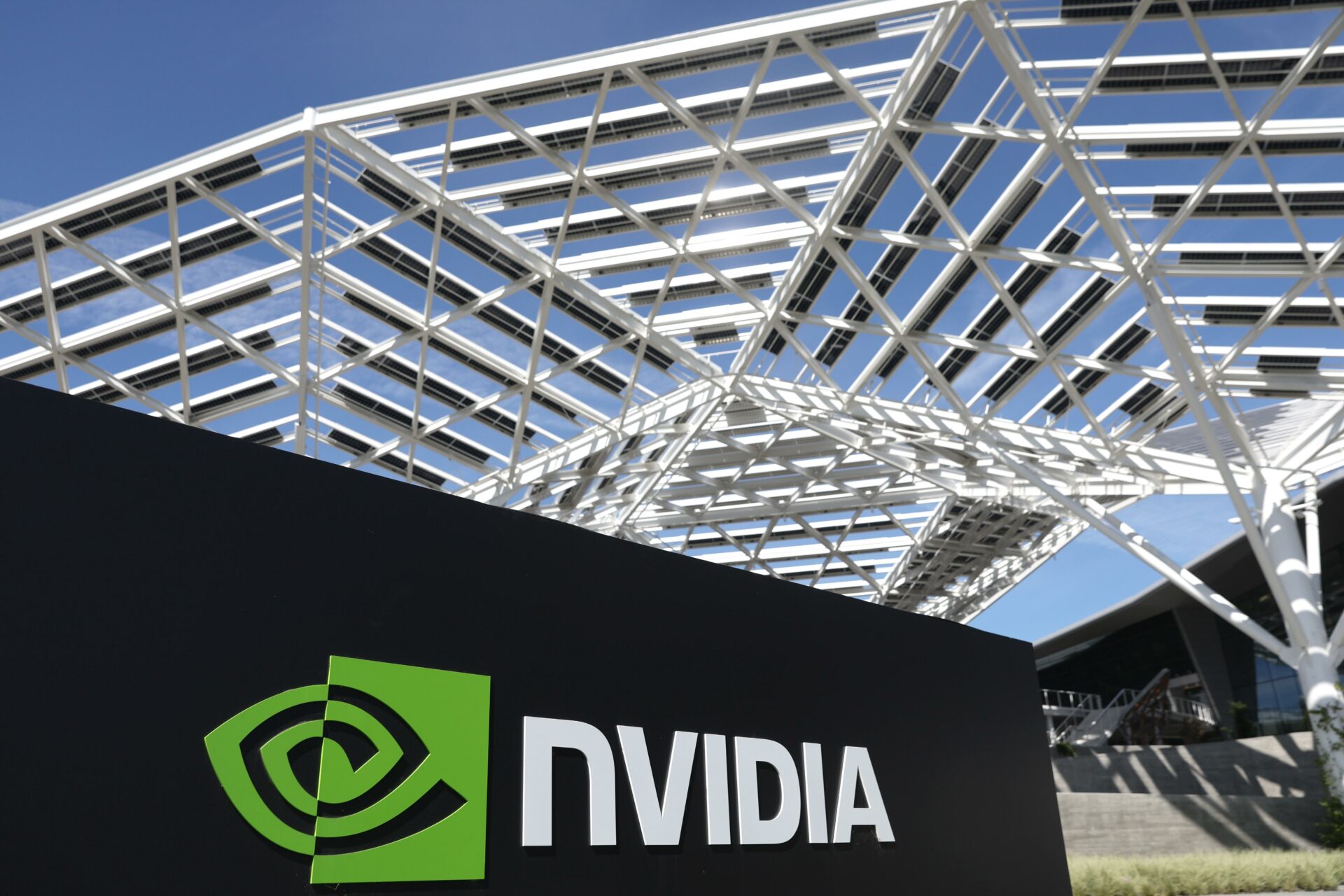 كيفية الدخول في عالم الاستثمار في سهم شركة Nvidia Corp الأمريكي بـ5 خطوات