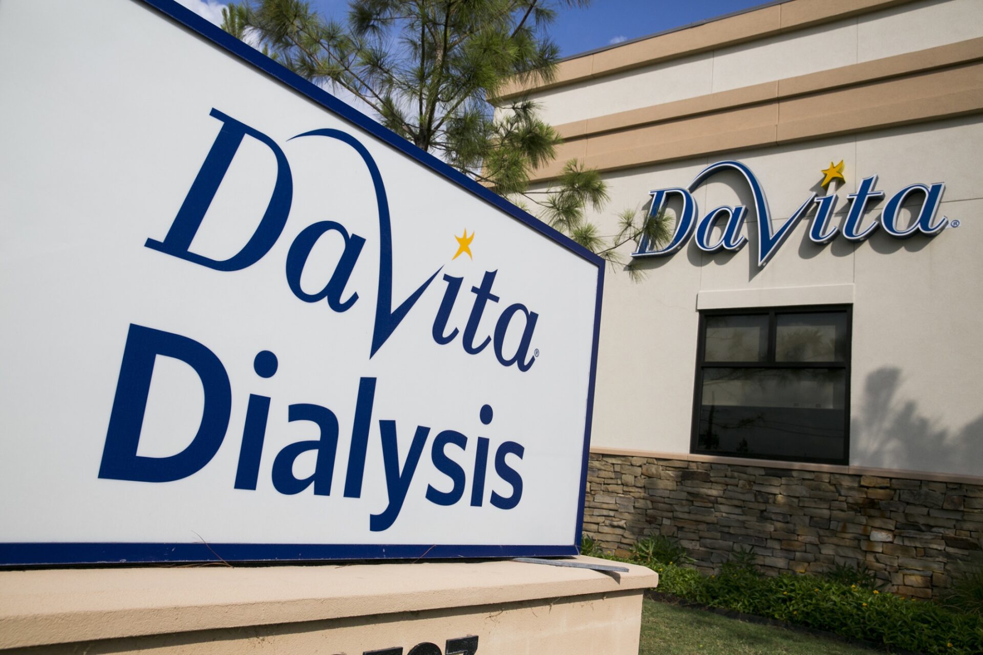 5 خطوات مفصلة للاستثمار في سهم شركة Davita بفعالية