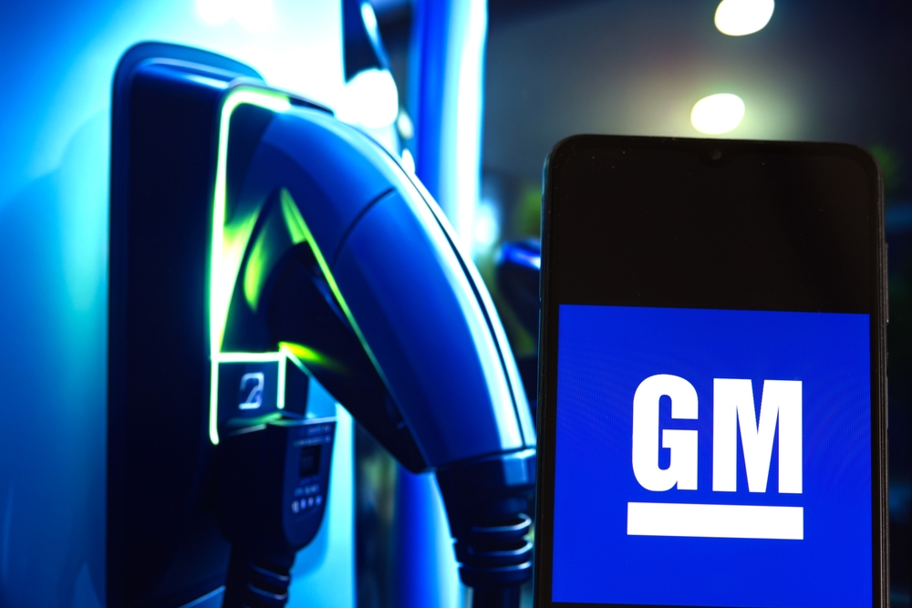 سهم General Motors Company