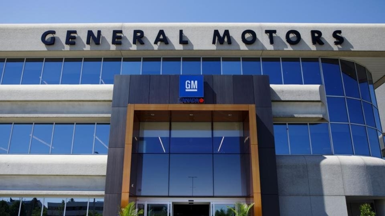 سهم General Motors Company