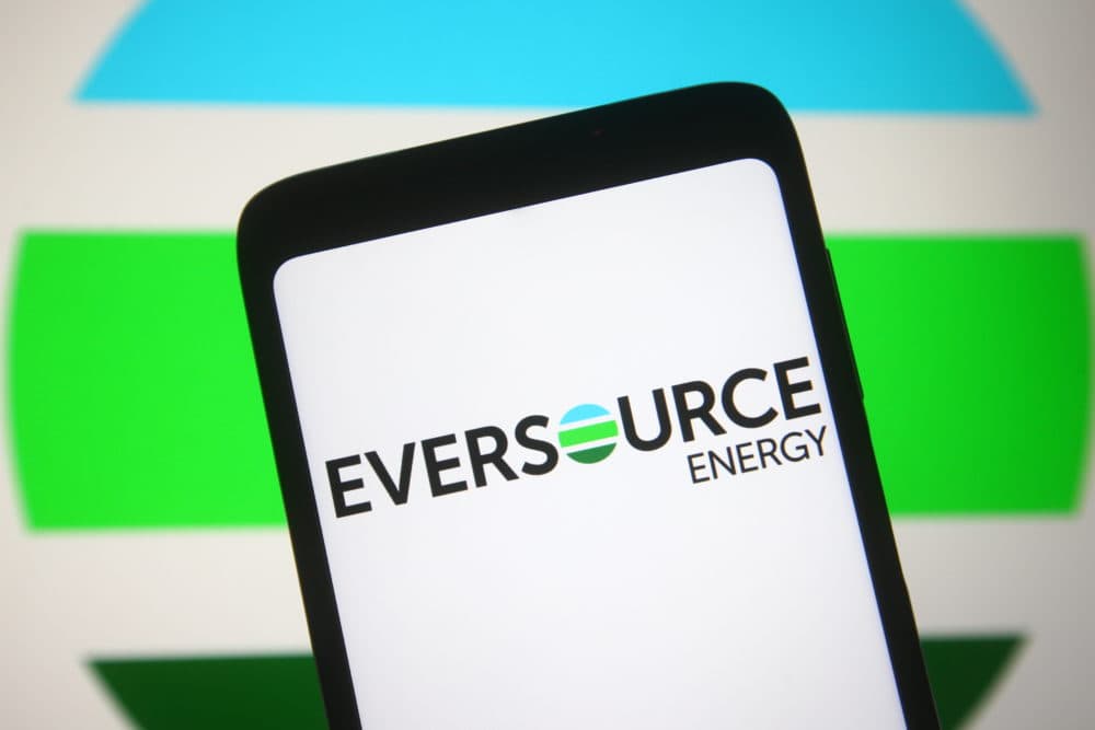 دليلك الشامل للاستثمار في سهم شركة Eversource Energy بكفاءة