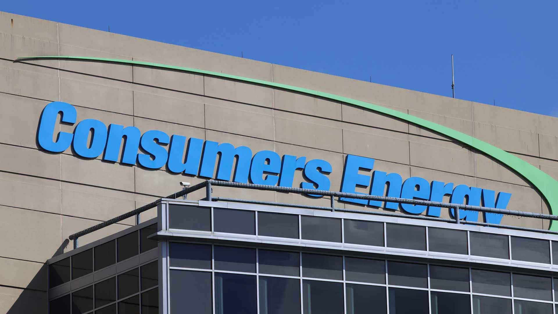 سهم شركة CMS Energy