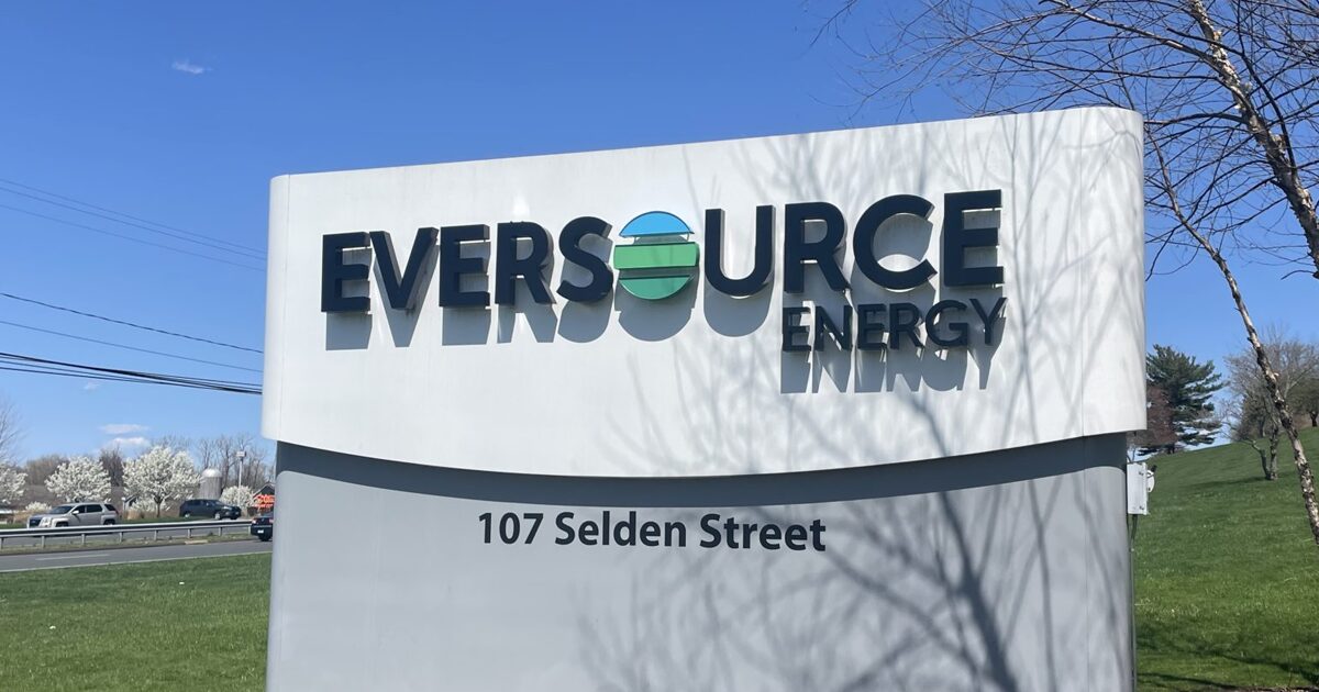 سهم شركة Eversource Energy