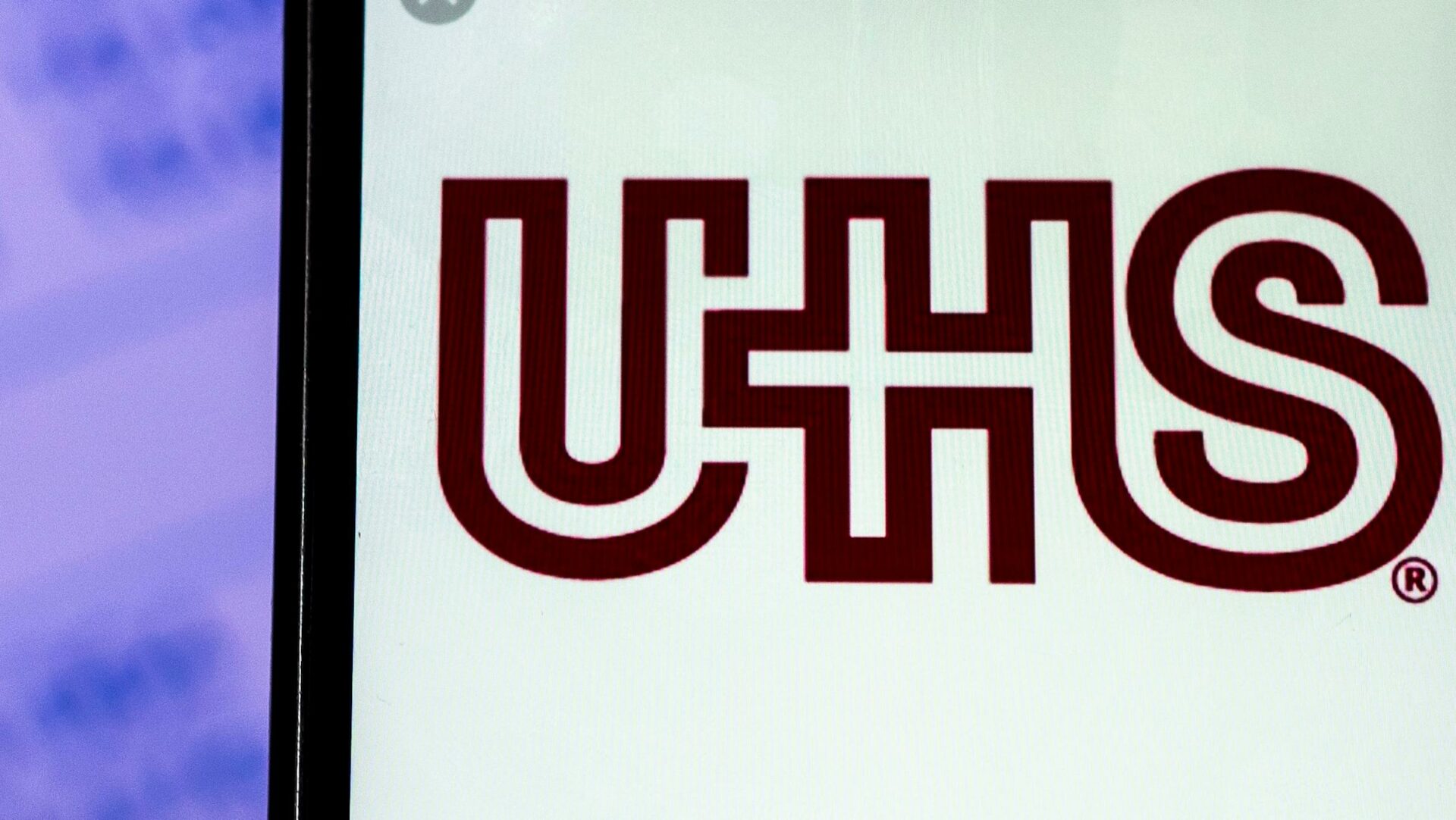 سهم Universal Health Services