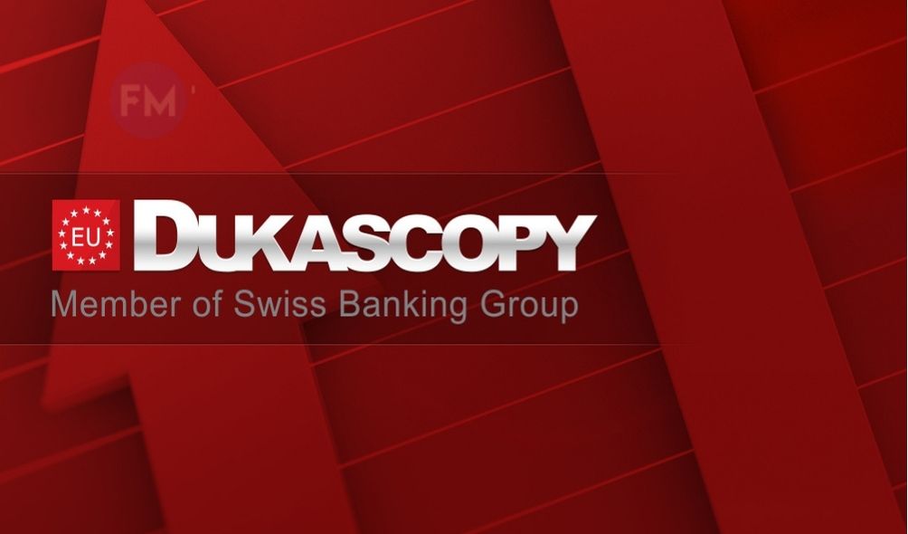 تقييم شركة دوكاسكوبي (Dukascopy)