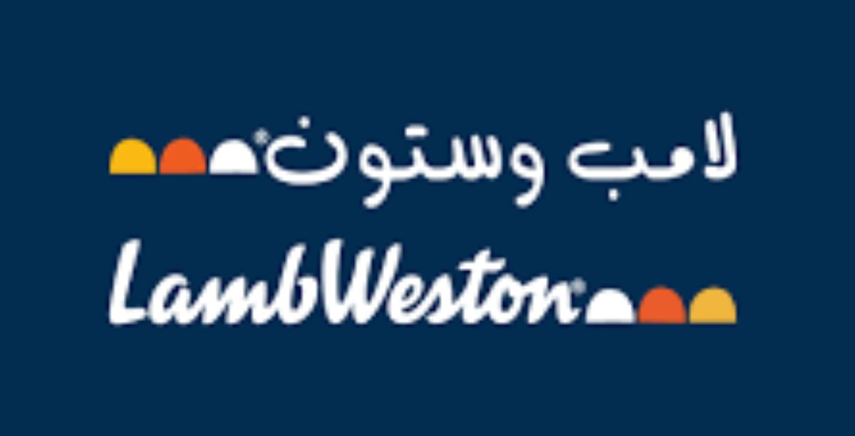 الاستثمار في سهم شركة لامب ويستون (Lamb Weston)
